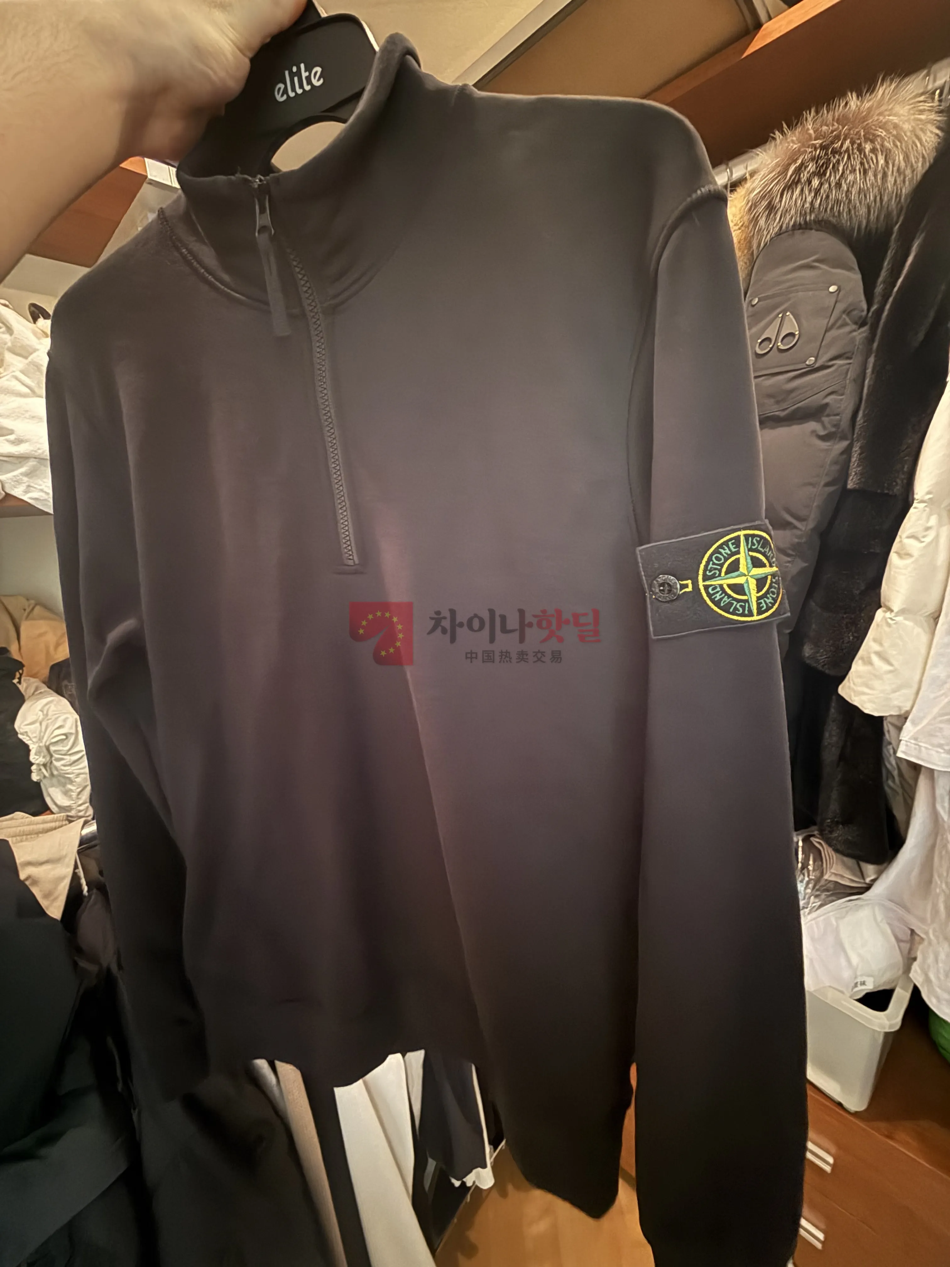 TB스토어 스톤 반집업