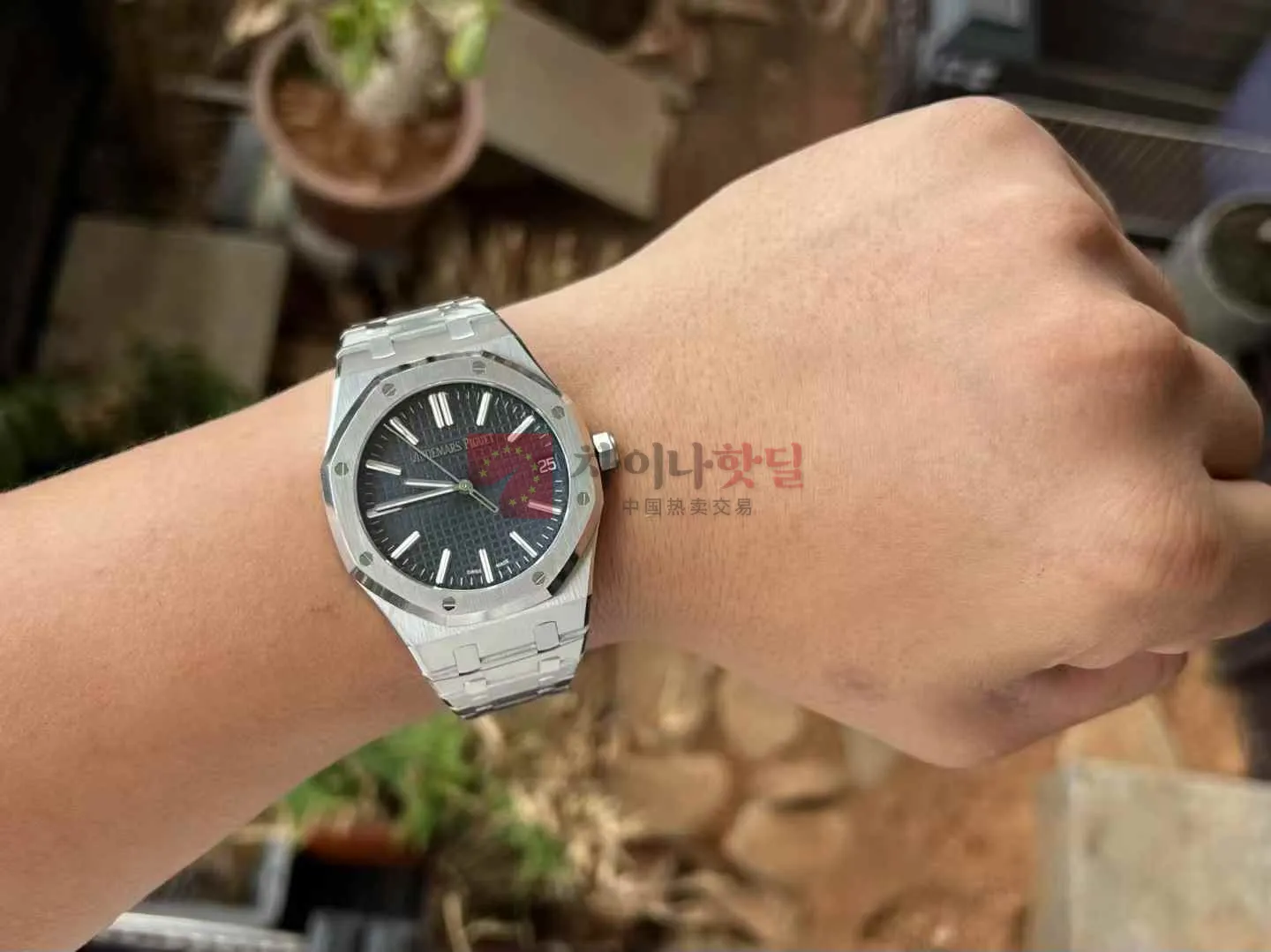 쵸지셀러님 aps 로얄오크 후기