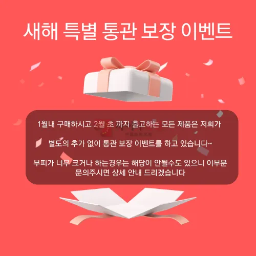  💵💲LUX) 안녕하세요 광저우에 사무실 운영중인 럭스 입니다. 💲 💵