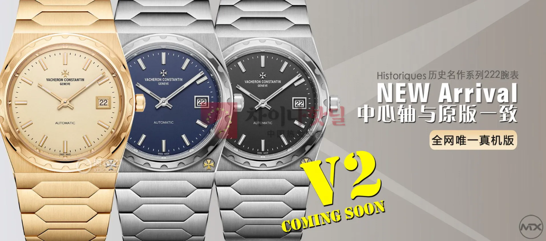 VC 4200 series