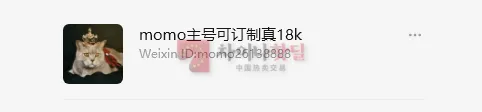 모모 셀러