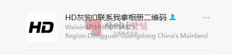 HD셀러 (잡다)
