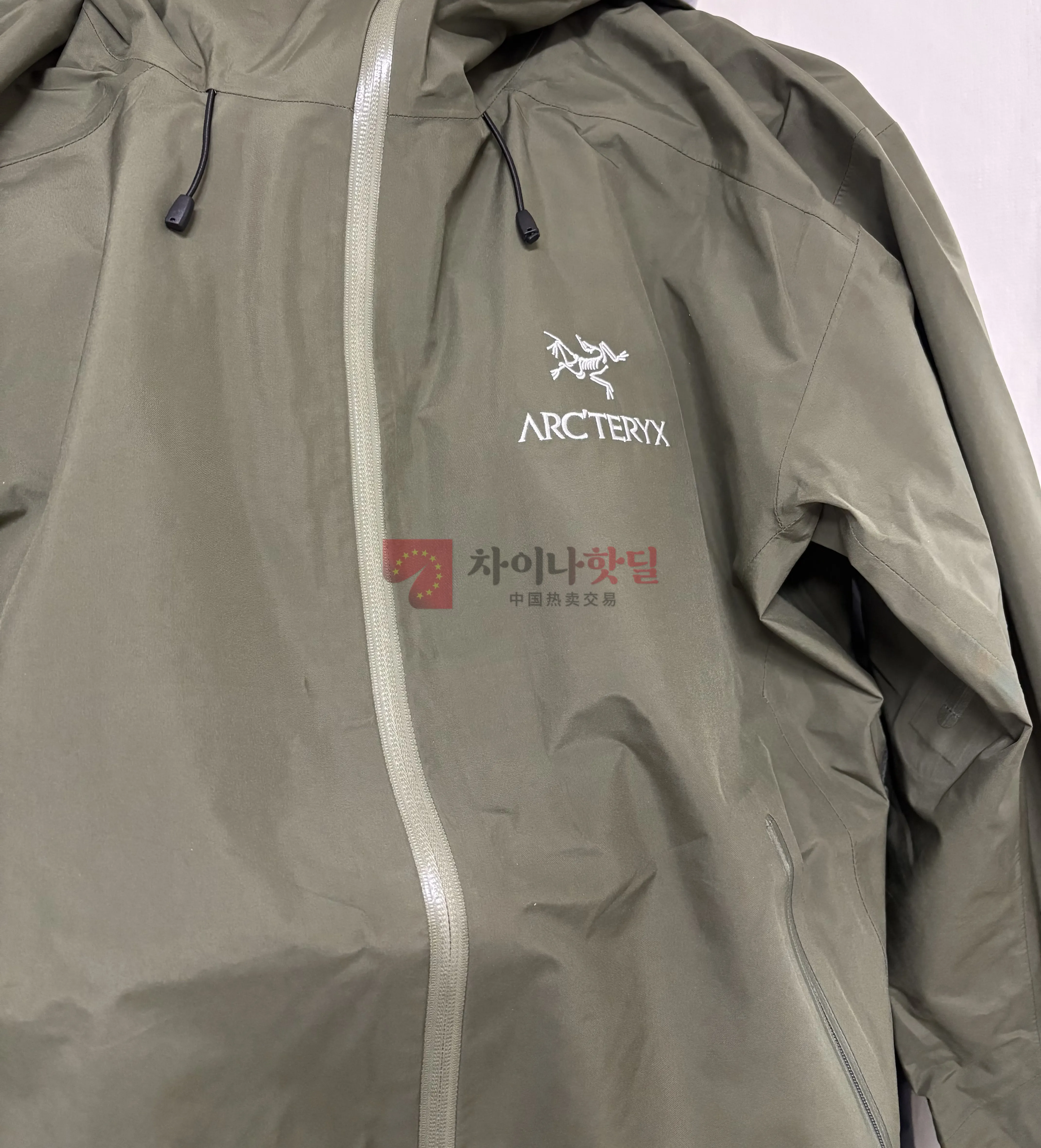 TB샵 아크테릭스 베타 구매후기