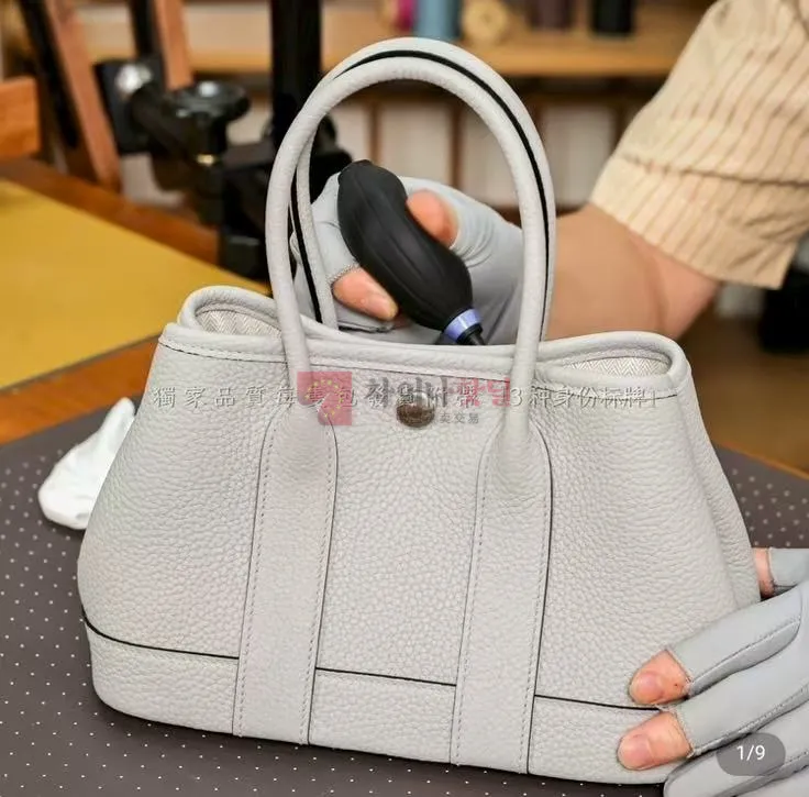 에르메스 bkc 네오 가든파티23