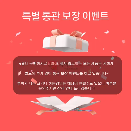 💲💵 Lux) 가방,시계,의류, 신발등 뭐든가능 광저우현지에서 직접 상주중인 럭스입니다. 24시간 편하게 문의주세요💲💵