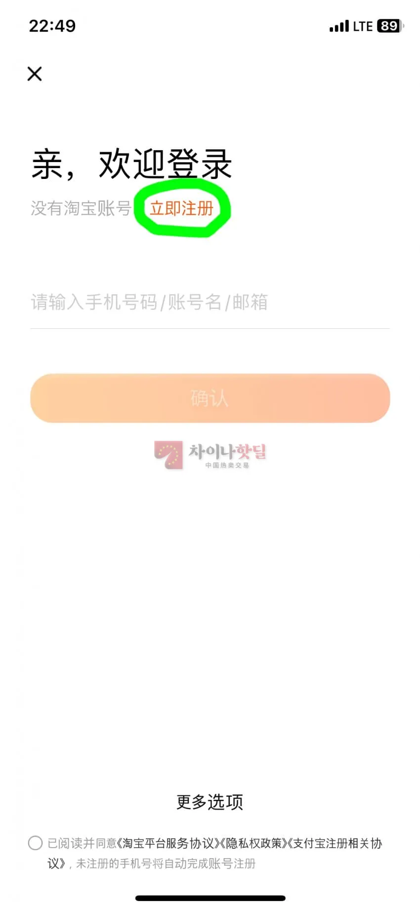 7eeaf607c785618723eb87e14f9c7065ec83de3673f1d0a6a2f12ed00c34aacd2461f0a1ba5cdcff7c1d1015de51f59f7a71627e