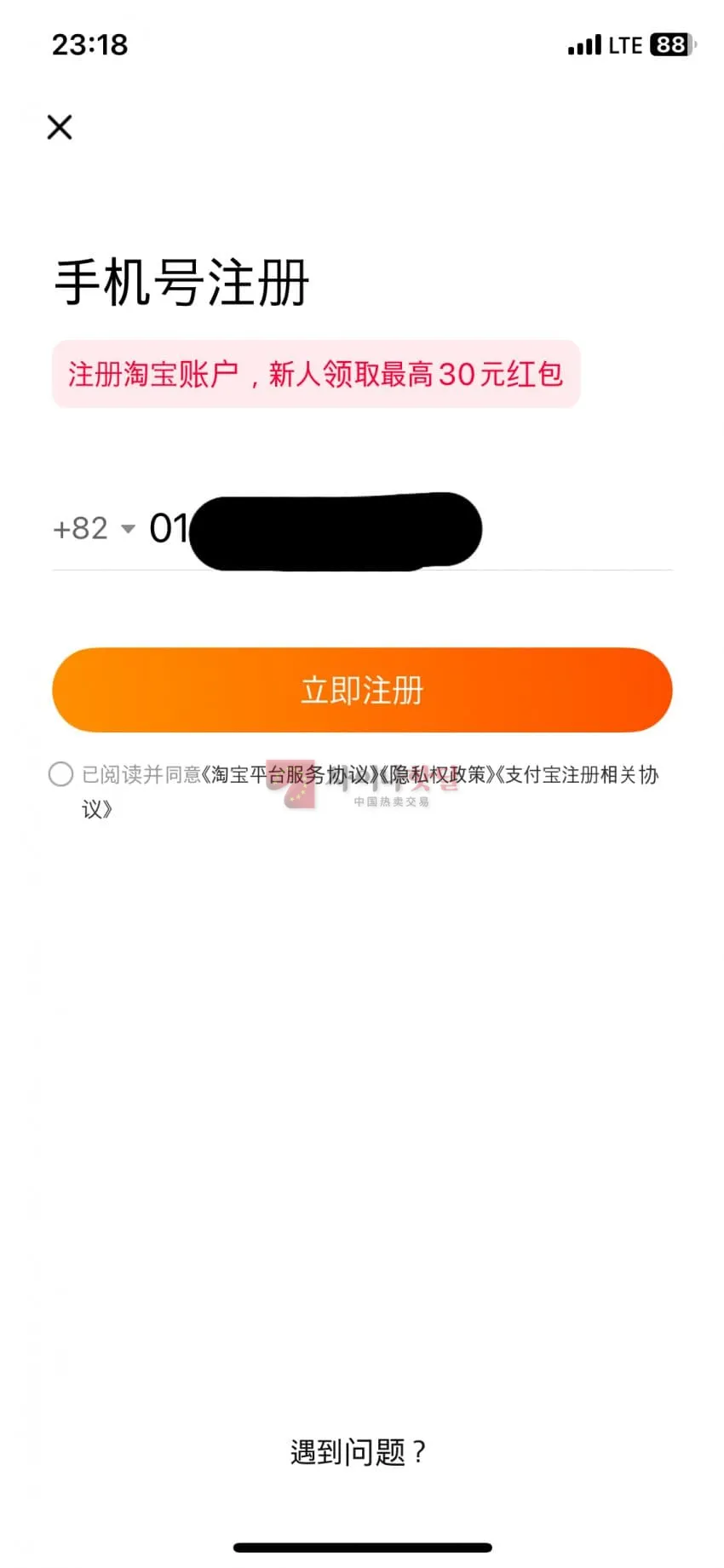 79eb8270b2f46bf7239a86e34f9c706a1026fe0e8dbdac430e8a0b948a032fd6767389a146e4f26f9e814a39955cc807d2baa58d